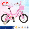 Easy Riding Bicycle Wheels 18 pulgadas niñas bicicleta / niños bicicleta de ejercicio para 5-9 años de edad / Wholesale CE EN71 Yimei niños bicicleta